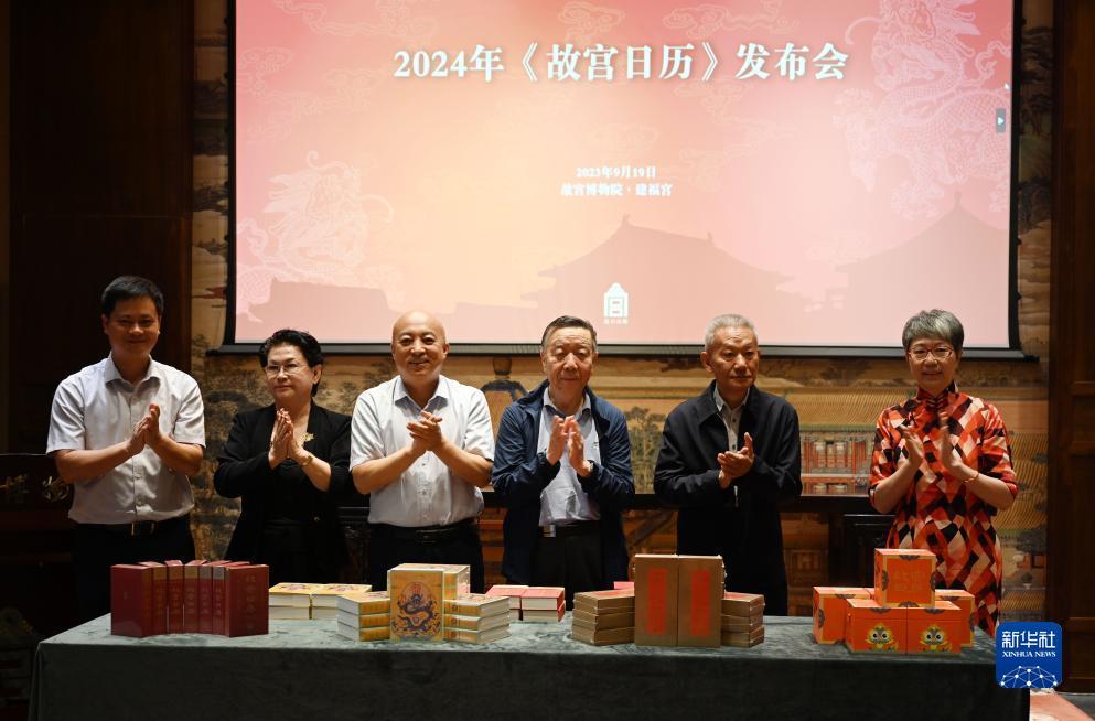 葡京十大游戏网投